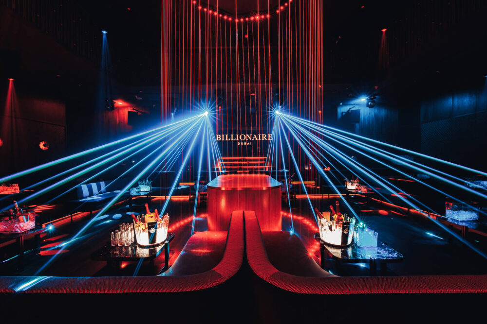 Billionaire Interior Lights